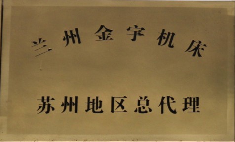 56