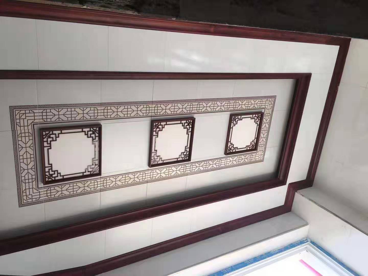 143