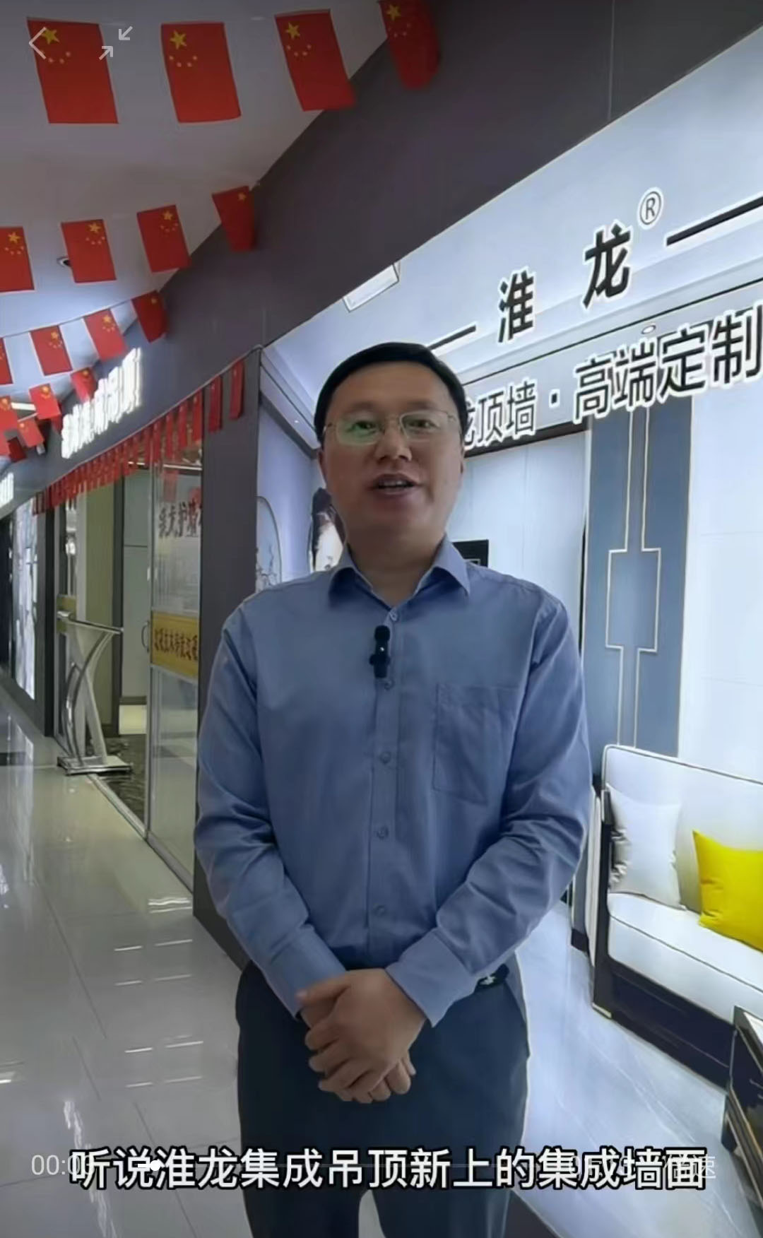 加工1區(qū)