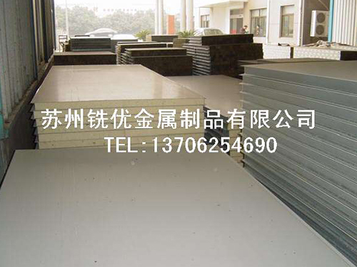 密紋網(wǎng)