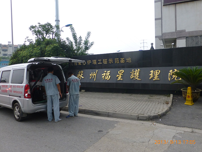 折疊濾芯1