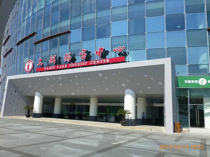 折疊濾芯2