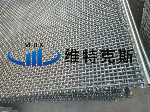包邊軋花網(wǎng)