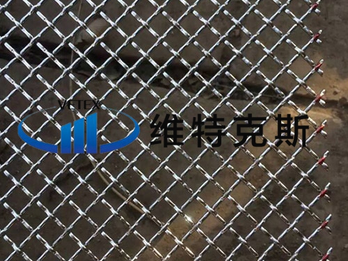 軋花網(wǎng)片