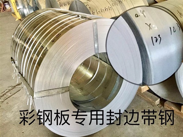 離心機(jī)篩網(wǎng)